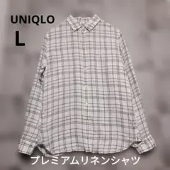 UNIQLO プレミアムリネンシャツ ホワイト チェック　男女兼用 麻100%
