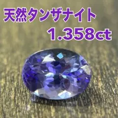 Mami様 リクエスト 2点 まとめ商品