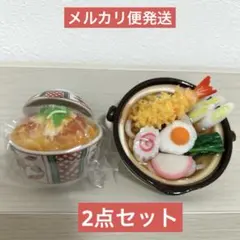 2026年最新】まいづる サンプルの人気アイテム - メルカリ