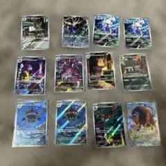 ポケモンカード AR まとめ売り 12枚セット