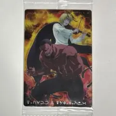 イタジャガ HUNTER×HUNTER3 N 08 プフ＆ユピー