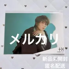 Item thumbnail for item eb640671-5ef3-4372-9977-c06a75866afe