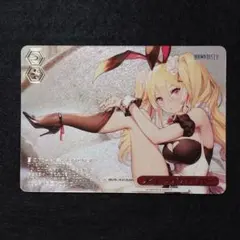 2026年最新】ヴァイスシュヴァルツ RRRの人気アイテム - メルカリ
