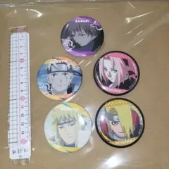 ナルト キャラクター缶バッジセット