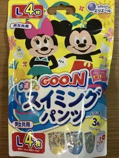 Item thumbnail for item 4af71304-d473-4730-9de6-f1d73e1bd9ba