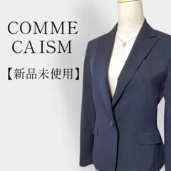 【新品未使用】COMME CA ISMコムサ イズム スリムジャケットストライプ