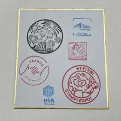 2025年最新】大阪万博スタンプ2の人気アイテム - メルカリ