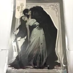 枯れた花に涙を デカアクリルスタンド コースター 児玉樹里＆一ノ瀬蓮 枯れた花に涙を デカアクリルスタンド 児玉樹里 一ノ瀬蓮 アニメイト