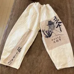 藍染ミナペルホネン もんぺ一点物ゆったりパンツ刺し子襤褸