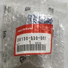 ホンダ純正 35130-S30-003 イグニッションスイッチのサムネイル
