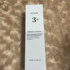 アヌア　クリーム