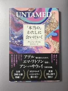 Item thumbnail for item 0dd2358c-e5b4-4f1d-96ae-44edc8c0ef1c