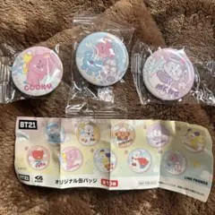 BT21 缶バッジ 3個　くら寿司