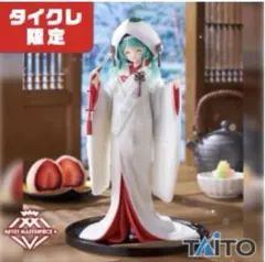 【初音ミク】　雪ミク　AMP + タイクレ限定フィギュア