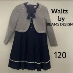 Waltz by BEAMS DESIGN ワンピース 120
