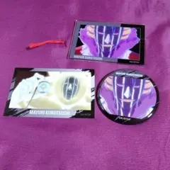 BLEACHグッズ纏め即購入可能　涅マユリ