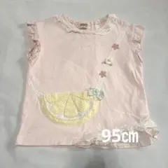 スーリー　ピンク　ノースリーブTシャツ 95㎝のサムネイル