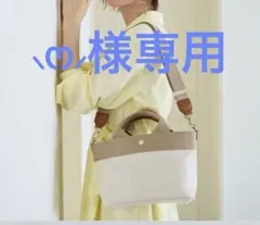【Breath TOPKAPI】ショルダー付き 2wayトート バッグ S 撥水