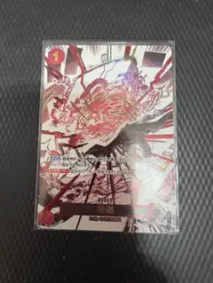 カムサリ パラレル