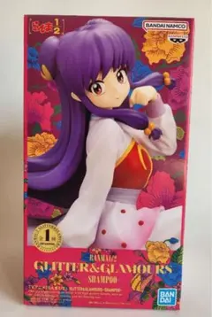 Item thumbnail for item 8ecaad6a-0c96-4649-b2d2-300c2f52e1d2