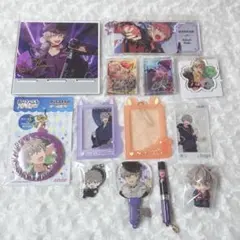 あんスタ 大神晃牙 グッズ セット