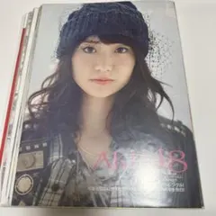 AKB48 大島優子 草彅剛 雑誌 切り抜き まとめ売り - メルカリ