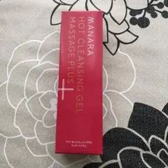 新品・未開封　MANARA ホットクレンジングジェル マッサージプラス 200g