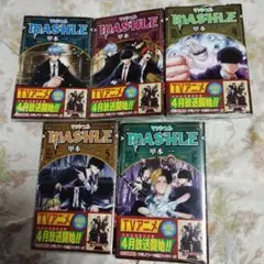 未開封・未読品！　マッシュル―MASHLE― 　 2～6巻　　5冊セット