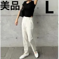 UNIQLO スマートアンクルパンツ アイボリー 美品 L