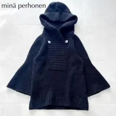2025年最新】mina perhonen パーカーの人気アイテム - メルカリ