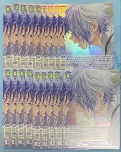 2026年最新】綾瀬恋雪の人気アイテム - メルカリ
