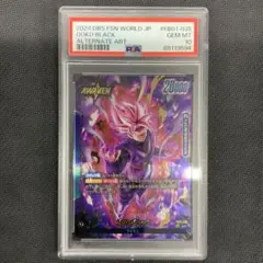 PSA10 ゴクウブラック パラレル フュージョンワールド FB01-035 - メルカリ