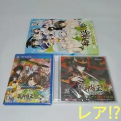 2026年最新】戦御村正DX-紅蓮の血統-の人気アイテム - メルカリ