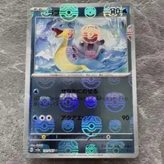 2025年最新】マスターボール ポケモンカード151の人気アイテム