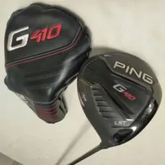 Item thumbnail for item 360f88e8-4de7-4e0d-971b-d6252f8d9bf4