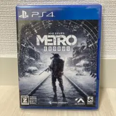 【即日発送】【美品】メトロエクソダス ps4