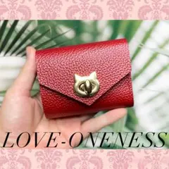 ❤【可愛さ×高級感♪】お洒落可愛い猫の総本革コンパクトミニ財布♪ダークレッド 赤