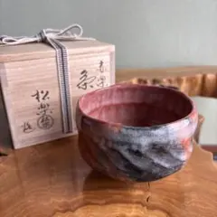 2026年最新】佐々木松楽の人気アイテム - メルカリ