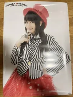 水樹奈々 おでかけナネットさん 未開封 即決 水樹奈々 おしゃべり 目覚まし時計\u0026シェイカー ボトル