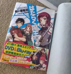 Item thumbnail for item 159c6a7e-009d-4186-b5c3-2ff98bd85092