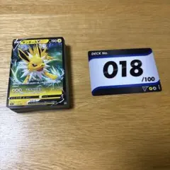 Item thumbnail for item ebc27ce1-83fb-467f-8b80-e50e84967012