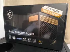 新品　MSI MEG Ai1300P PCIE5 1300W 電源ユニット