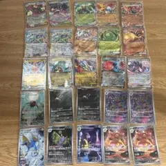 ポケモンカード まとめ売り 25枚セット