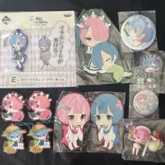 リゼロ ラム グッズ 大量まとめ売り リゼロ ラム グッズまとめ売り - メルカリ
