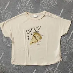 tete a tete ピザプリント Tシャツ 95cmのサムネイル