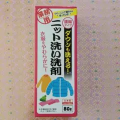 Item thumbnail for item 5ebed43f-20d5-4b79-8c44-be2fa7d3dece