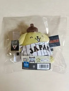 サンリオ　タイトーくじ　侍ジャパン　WBC ポムポムプリン　D賞