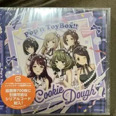 Pop'n ToyBox!! シンデレラガールズ トイボ公演 CD 2種 - メルカリ
