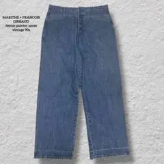 Item thumbnail for item d55cfeff-c0da-4bf6-bc0c-469c6cb5fa61