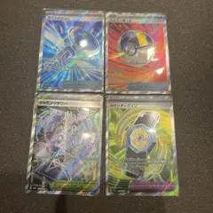 MEGAドリーム まとめ売り sr